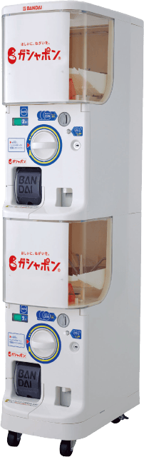 ガシャポン