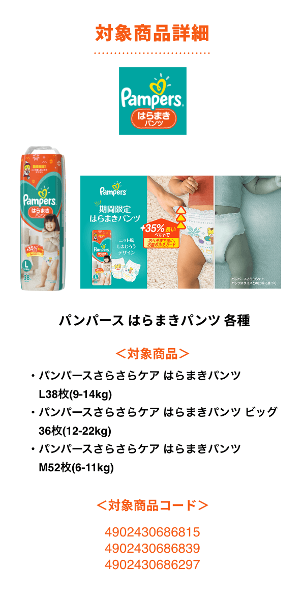 システマ