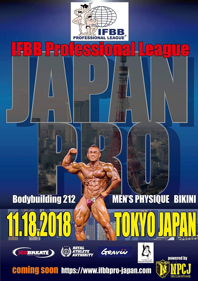 IFBB PROFESSIONAL LEAGUE JAPAN PRO