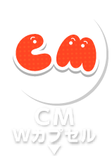 CM