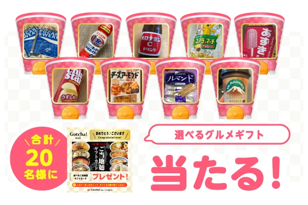 これ好き