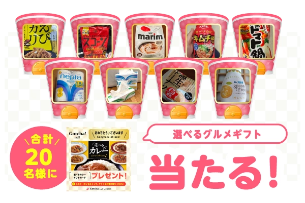 これ好き